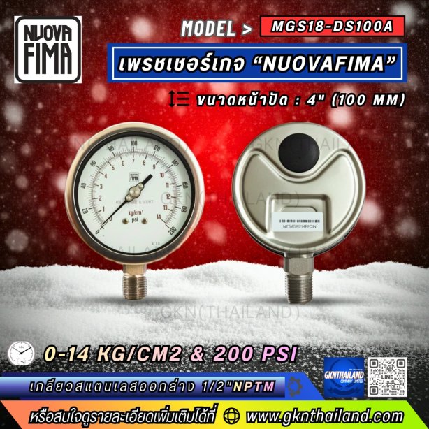 Pressure Gauge Nuova Fima